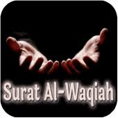 Surah al waqiah by virtualmaryam 28078 views. Surat Al Waqiah Latin Audio Terjemahan 1 1 Apk Com Hamdalah Surat Alwaqiah Apk Download