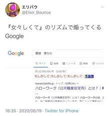 pin on とり