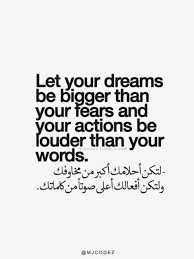 Pin On Quotes