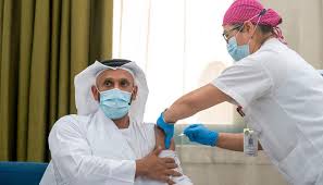 Their vaccine has been tested on 43,500 people in six countries and no. Uae Authorises Emergency Use Of Covid 19 Vaccine For Frontline Health Workers Healthcare It News