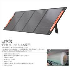 LED投光器、懐中電灯