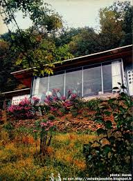 Nancy Maison Particuliere De Jean Prouve Architetce Jean Prouve Mobilier Ateliers Jean Prouve Charl Maison Particuliere Jean Prouve Architecte Francais