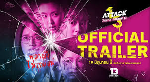 分类电影下的资源- 热门影视资源- 电影动漫综艺全覆盖| 爱TV吧itvideo