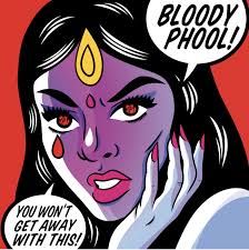 4 New York City Galleries showcasing South Asian Femininity