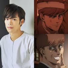Happy Birthday Kensho Ono (VA: Floch)