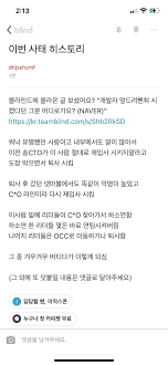 네이버 모바일 메인에서 다양한 정보와 유용한 컨텐츠를 만나 보세요. F6pramcyajxxbm