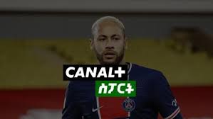 Prestige avec un invité chaque dimanche; Canal Ethiopia Tv Programs Packages And Renewal