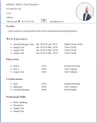 Our resume samples will shed a light on how to expertly go about this process. Simple Resume Templates