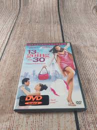 13 Going on 30 (DVD, 2004, Special Edition)