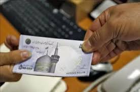 واریزی جدید دولت؛ این افراد حسابشان را چک کنند