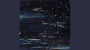 멀리서 불어와 날 스쳐 지나는. Cosmos Huh Gak Shazam