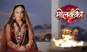 Colors Molkki Starting Date Timing Schedule Cast New Tv Show 2020 Drama serial is production of balaji telefilms pvt. colors molkki starting date timing