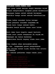 Puisi Pahlawan Tanpa Tanda Jasa 1001 Kumpulan Puisi Terbaik