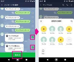 lineでpdf excel wordのファイルを送信 保存 印刷する方法 appliv topics 印刷 ファイル プリントアウト