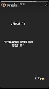 She is known for her roles as mu nianci in the legend of the condor heroes (2017), ye hongyu in ever night (2018) and wen qing in the untamed (2019). Qoptimn54i2ntm