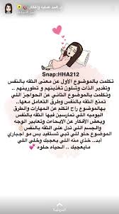 First, draw 2 cards from the draw pile. Pin By Ë Iss Yaa On Ø§Ù„Ø«Ù‚Ø© Ø¨Ø§Ù„Ù†ÙØ³ ÙÙŠ Ø§Ù„Ø¹Ù„Ø§Ù‚Ø§Øª Queen Quotes Life Rules Life Habits