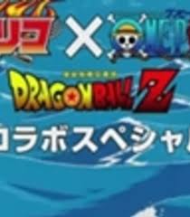 O título desta postagem pode parecer um loucura nada a ver, mas acreditem, não é. Casting Call Club Dream 9 Toriko One Piece Dragon Ball Z Super Collaboration Special Casting Call Club