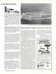 Image result for White 1983 Fleet