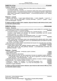• fundamente ale culturii române (originile şi evoluţia limbii române) • perioada veche (formarea conştiinţei istorice) • perioada modernă: Barem Limba RomanÄƒ Bacalaureat 2021 Rezolvarea Subiectelor A Fost PublicatÄƒ Pe Edu Ro Digi24