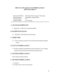We did not find results for: Top Pdf Upaya Meningkatkan Kemampuan Membaca Al Qur An Melalui Metode Qiroati Pada Siswa Kelas 2 Sd Islam Sultan Agung 3 Semarang Tahun Pelajaran 2015 2016 123dok Com