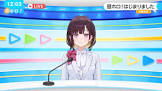 井月みちる
