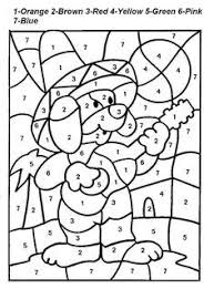 Centers Easy Color By Number Printables Coloring Pages Free Coloring Pages Free Printable Coloring Pages