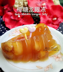 盈想人生 就爱私房菜 椰糖龙眼冻gula melaka longan jelly dessert recipes chinese dishes food