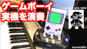 Playing with real GameBoy tone generator. Super Mario Land - YouTube