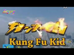 المزيد من كونغ فو باندا أساطير الروعة الجزء الاول hd. ÙÙŠÙ„Ù… Ù…Ø¯Ø¨Ù„Ø¬ Ù‡Ø¯ÙŠØ© Ù„Ù„Ø§Ø·ÙØ§Ù„ ÙƒÙˆÙ†Øº ÙÙˆ Kung Fu Youtube