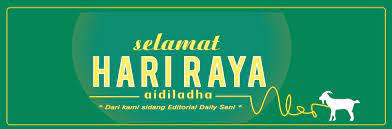 The description of hari raya haji photo frame maker app. 15 Hari Raya Haji Ideas Fb Banner Twitter Banner Banner