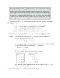 With a squared term and a constant, the special quadratic equation is easily solved. Grade 9 Mathematics Unit 1 Quadratic Equations And Inequalities