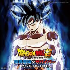 Dragon ball super theme song. Stream Sinistersh0t Listen To Dragon Ball Super Theme Song Collection Playlist Online For Free On Soundcloud
