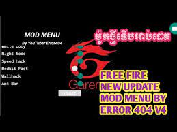 Apk mod menu free fire by error404 adalah aplikasi mod yang didesain khusus untuk mendapatkan fitur tambahan. Free Fire New Update Mod Menu By Error 404 V4 Amibot Speed Hack Youtube