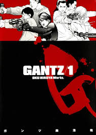Gantz Vol 1 Manga Covers Graphic Novel Manga