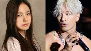 Taeyang and min hyo rin made a huge buzz after it was confirmed that the couple got married. Who Is Min Hyo Rin Dating Min Hyo Rin Boyfriend Husband