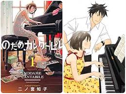 のだめカンタービレ】上野樹里×玉木宏 | ∠かなめまよの胸はって行け〜！自信持って行け〜！