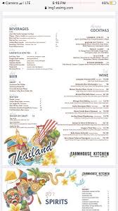 Farmhouse thai family, 🎊 we are open for outdoors dining at the following locations: Online Menu Of Farmhouse Kitchen Thai Cuisine Restaurant Menlo Park California 94025 Zmenu