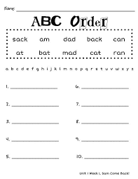 Any, preschool, kindergarten, first grade, second grade, third grade, fourth grade . Printable Archives Printable Worksheet Template