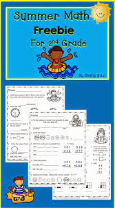 Summer Math Freebie Smiling And Shining In Second Grade Summer Math Math Freebie Second Grade Math