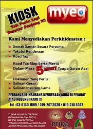 Maybe you would like to learn more about one of these? Renew Road Tax Dan Insuran Kenderaan Di Kiosk Myeg Zulfarhouse Selangor Zulfarhouse Kiosk Myeg
