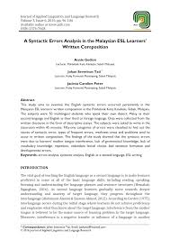 Politeknik kota, kuala terengganu mas : Wewyybubodjxlm