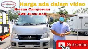 Kami telah beroperasi sejak tahun 2004, meliputi seluruh semenanjung malaysia. Introducing Benimar Mileo 313 For Malaysian