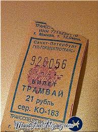 Mulai dari pengertian, struktur, kaidah, ciri ciri, dan contoh teks berita tentang pendidikan, kecelakaan. Bagaimana Untuk Menentukan Tiket Bertuah Perjudian 2021