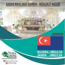 Video kahwin wan & sitta (perak). Kadar Mas Kahwin Untuk Negeri Negeri Di Malaysia 2018 Isda Catering Wedding Planner Llp0009189 Lgn