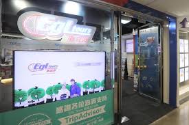Egl tours 東瀛遊, hong kong. Euxfmq Zxtd0km