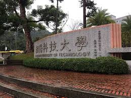 Cyut 朝陽科技大學, 台中市 （taichung, taiwan）. æœé™½ç§'å¤§ å…è²»äºŒé€±éŠå­¸ æ•¦ç…ŒæŠ½çŽå›‰