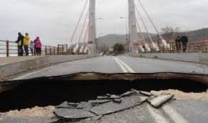 Αναφερόμαστε στη συντάκτρια του πολιτιστικού τμήματος του ριζοσπάστη, σοφία αδαμίδου και στη δεύτερη ποιητική. Khdeythke Xtes H Sofia Adamidoy Reportaz Rizospasths