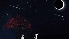 Stargazing Nights at Frosty Drew Observatory