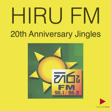 Hiru tv,the no 01 tv in sri lanka.watch live music videos online,download sinhala videos & sinhala music videos.the best live video music streaming in sri lanka.request your favorite sinhala videos & sinhala. Stream Saregama Music Lk Listen To Hiru Fm 20th Anniversary Jingles 2018 Playlist Online For Free On Soundcloud