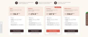 Почему